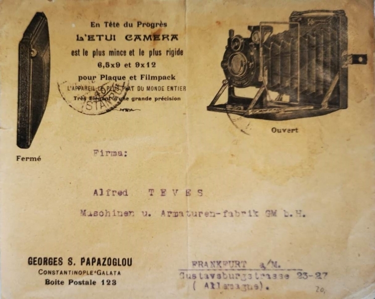 Dijital Sergi