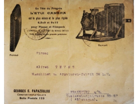 Digital Exhibition