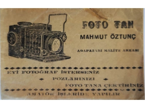 Digital Exhibition
