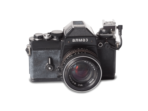 Historic & Rare Camera Collection