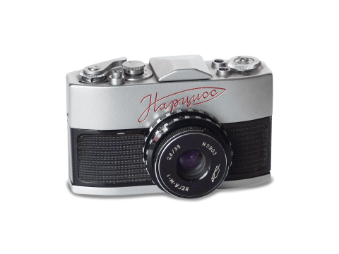 Historic & Rare Camera Collection