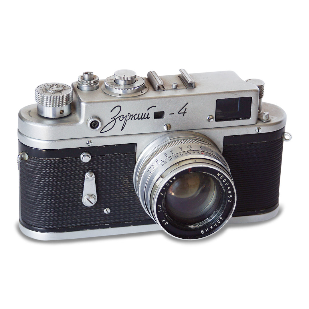 Zorki 4 Fotoğraf Makinesi 1966
